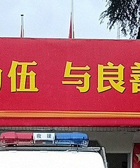 ͻ����������Ⱥ����������ɳ����Ԯ