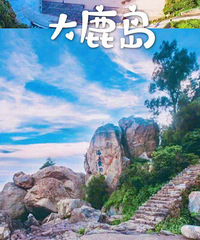 �����ܱ�8�����޺������ܱ�����ĩ���Ƽ�