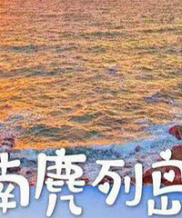 �����ܱ�8�����޺�������ĩ���Ƽ�