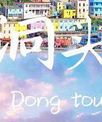 ���㻦�ܱ��Ρ����λö�ͷ�����ι���