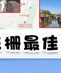 �ܱ��Ρ����ĸ����򵽵��ĸ�ֵ��ȥ��