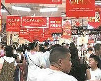 �������¿ռ�Ҳ���԰첻����Ȩ֤����