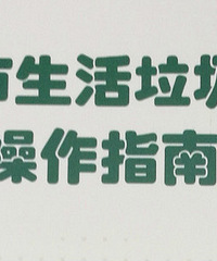 ��Ϫ����������������Ƚ����У�