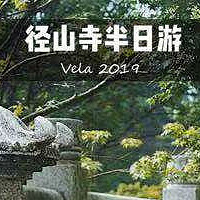 �����ܱ߿ɴ����ľ��㣺��ɽ�°�����