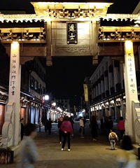 ���ݳ�����Сʱ�����������й���