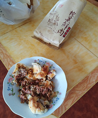 �²���ԣ�������̩���ե���±����Ŷ�һСʱ���±���������