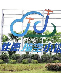 杭州出发两小时——建德旅行攻略