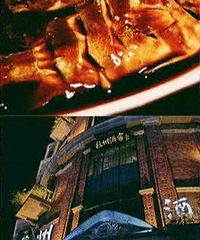 ������ʳ��������˴�ϼ������ز˹�