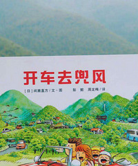 自驾游推荐!杭州周边野餐绝佳选择