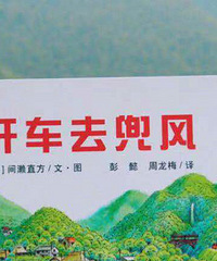 �Լ����Ƽ��������ܱ�Ұ�;���ѡ��