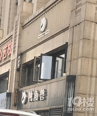 �Ľ�·������··�������������˴�ֵ�����ϰ���·��