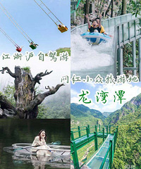 ʮһ���㻦�Լ��� ����wanghongС�����ε�����̶