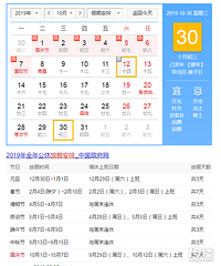 ����żٰ��ţ�10��12�ţ������������ϰ�