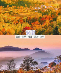 ������ι��ԡ����ܱ�ʡ���Լ���������·