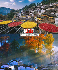 ������ι��ԡ����ܱ�ʡ���Լ���������·