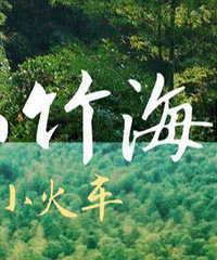 ���㻦С�ھ��㡪����Ŀ����ɽ��