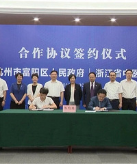 �ذ���Ϣ��ʡ��ҽԺ�ܲ�Ҫ�����ţ�ũ��˵��������������