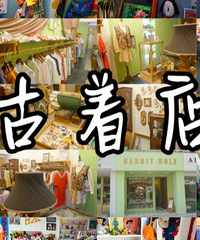 ���ݹ��ŵ�ϼ��������ŵ��̴�����