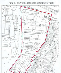 �������Ҫ���ˣ���˭֪����Ǩ���������