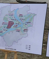 ���������ڣ������ޣ���ɽ��ɽ���Ķ�λ�滮������λ��ʲô������