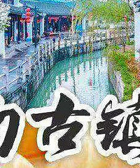 ��ʳ�ϼ������߸�������Ʊ�Ĺ�����