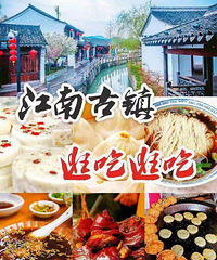 ���㻦��ʳ����ȥ���߸����մ���ƱǮ�Ĺ����Թ��