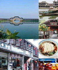 ���㻦��ʳ����ȥ���߸����մ���ƱǮ�Ĺ����Թ��