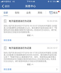 320�����ܽ�Ұ������԰��Щ�����װ�������