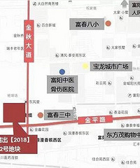 富春十小规划