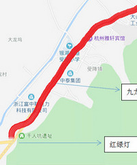 320�����߸�·�ڵĺ��̵���������