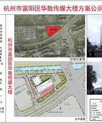 �����½������ܲ���¥�����������������ʣ�