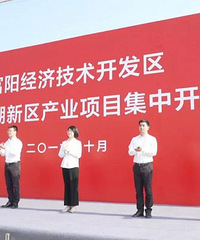 ��Ͷ��13.79��Ԫ��������������Ҫ�������