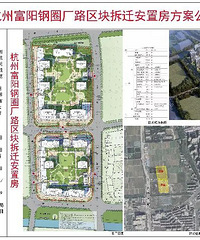 ��Ȧ��·���鰲�÷�������¯����Զ������ҽԺ���ۺ��塭