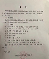 ���������塢���Ŵ塢�����岿�����齫����������