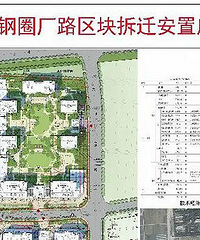 ��Ȧ��·���鰲�÷�������¯��