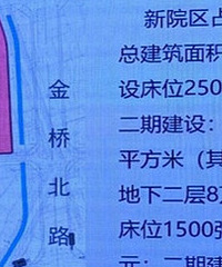 ���ŵ����������ˣ��¹滮��¯