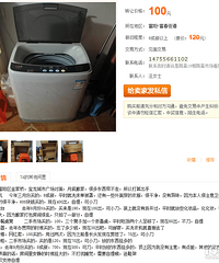 ���������г���Ϣ����