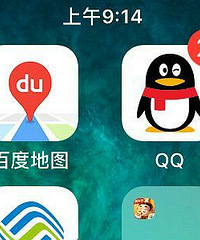 �ֻ��޷�����ô�죿