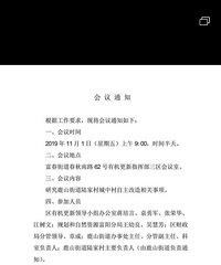 ���쿪�ᣡ�����о����������֮·̫�����ˣ�