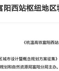 ���ڸ����������³ǵĽ�������