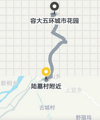 现在人真把顺风车当自己的专车了