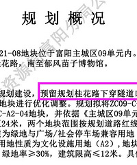 ��������+1��ңԶ��