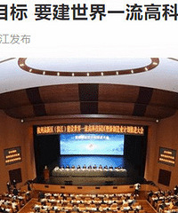 ���������ر��������ĿǩԼ