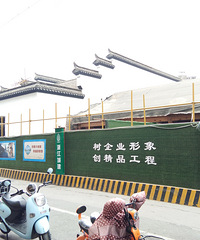 �ҿ������µǹųǵ�һЩ�仯