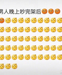 ��˵������������VSŮ������