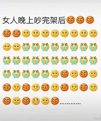 ��˵������������VSŮ������