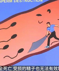 ���Ա��������ˣ�1���13�꣡��Ը�Ⳣ����