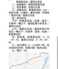 �µǵ�����������·�е����ˣ�