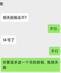 �Ⲩ����������ֻ��˵�ɵ�Ư��