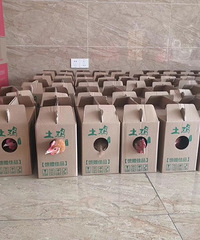 �յ���˾�����Ʒ�Ǹ��˻��Ƿ��